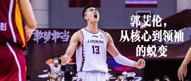 制定篮球交流计划以促进个人技能发展的方法_1